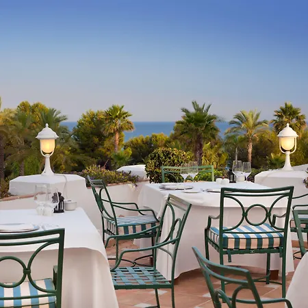 Hotel Sh Gadea 5*